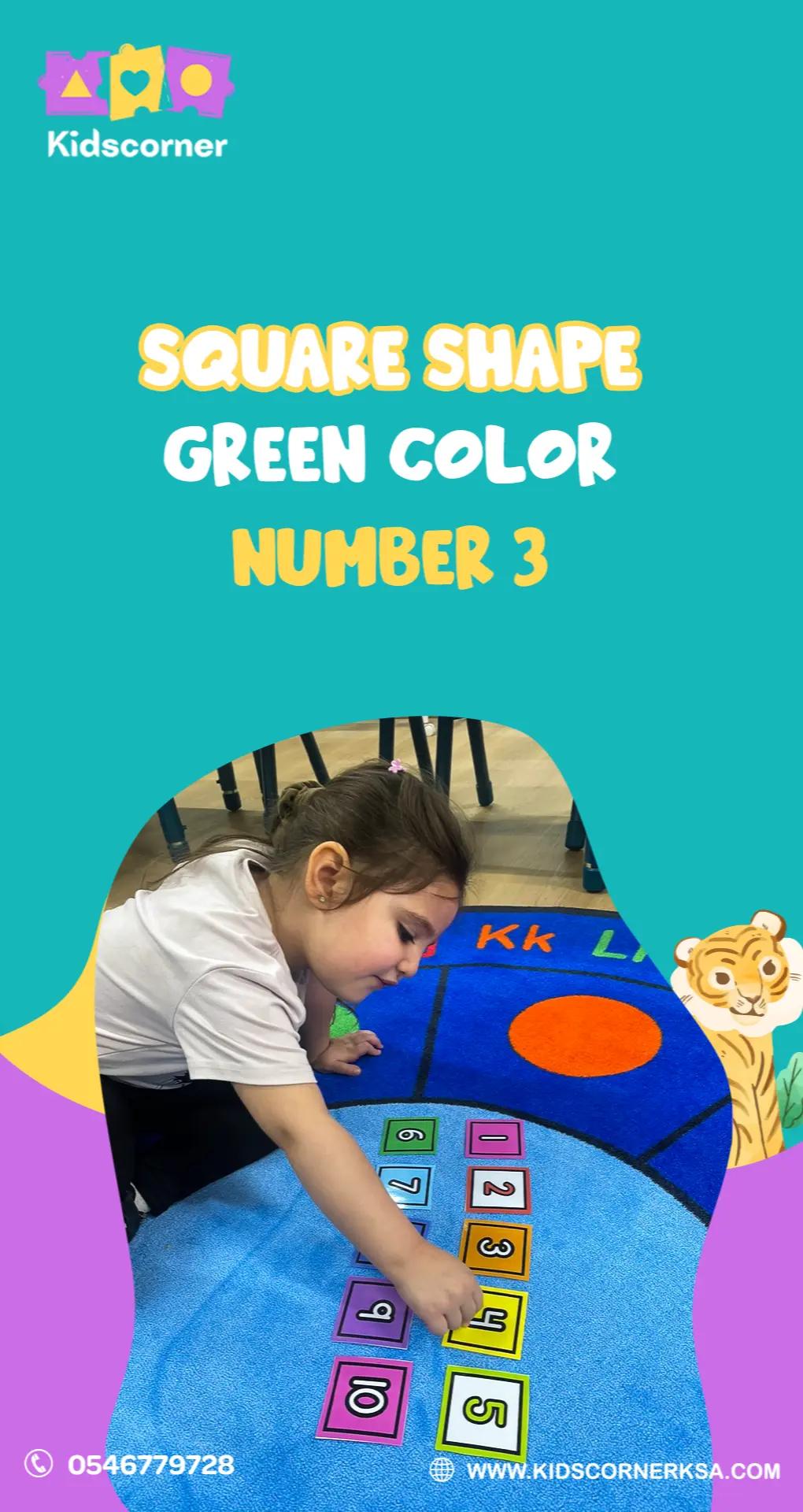 @Kidscornerksa