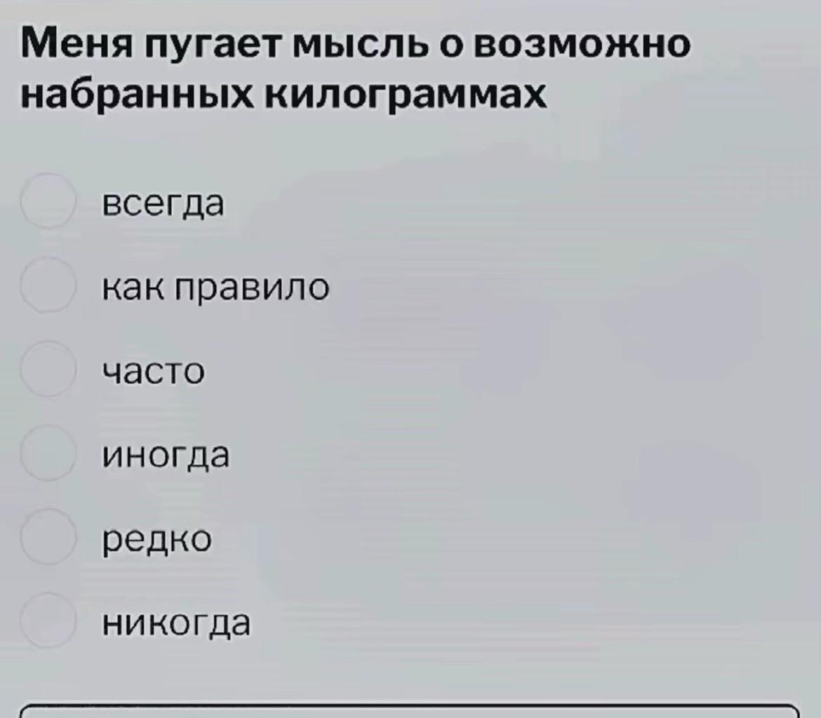 @𝘾𝙝𝙚𝙚𝙨𝙚𝙘𝙖𝙠𝙚(!)