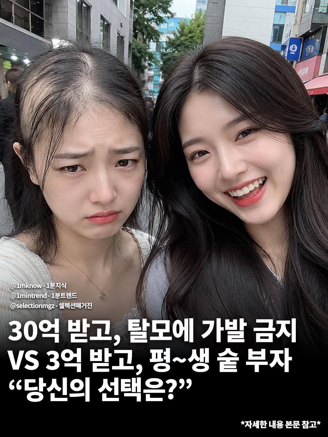 @[1분지식 - 일지] 매거진