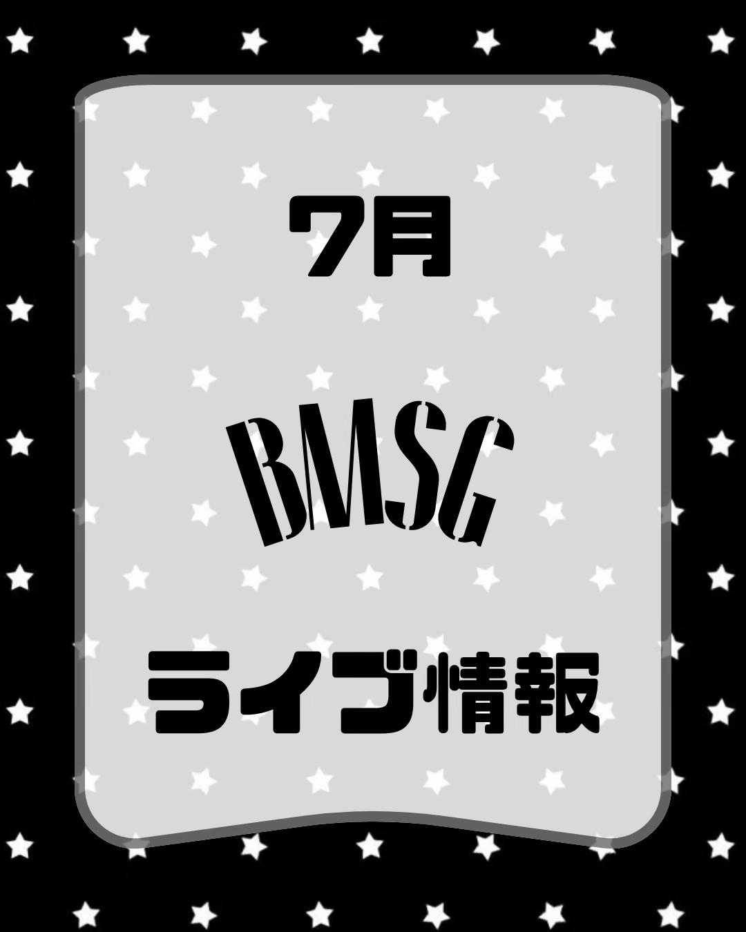 @avex エンタテインメントビジネスマスター