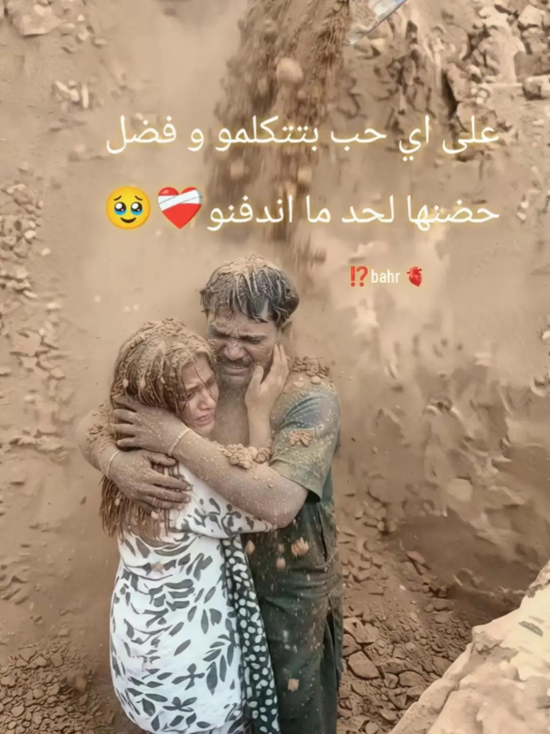 @Møĥâmêď Mustafa