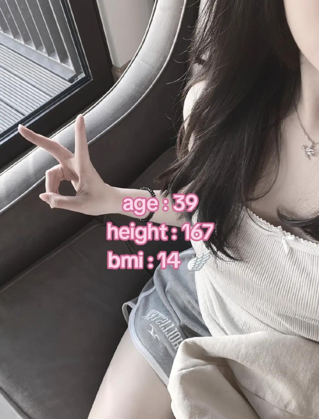 @🪽