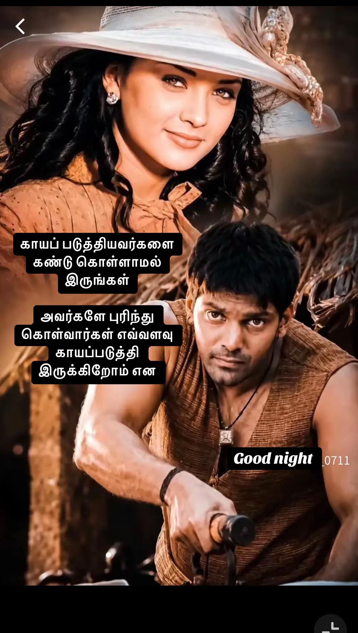 @Vimal