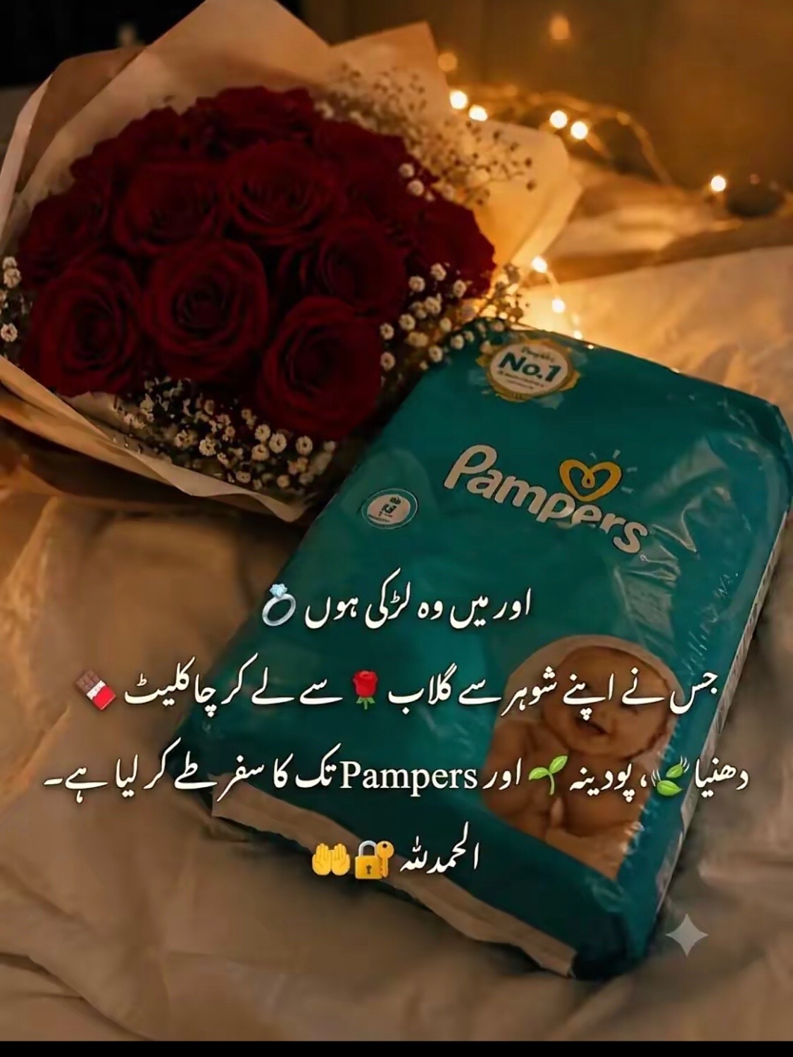 @“🫀شیرِنی راجپوت دی”🫀