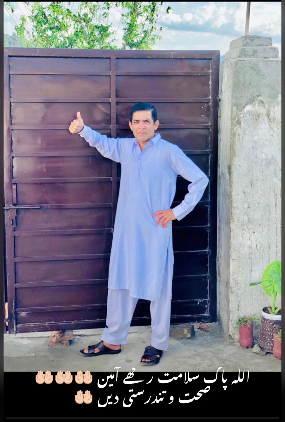 @حسنِین راجہ 🌴