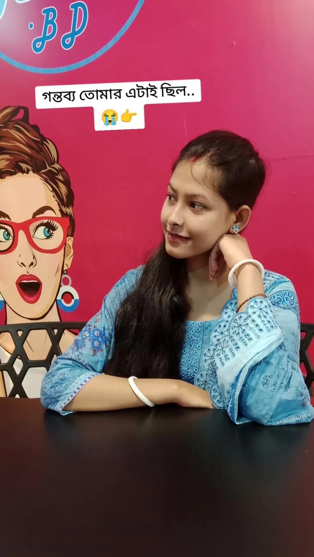 @🦋নিশি🦋