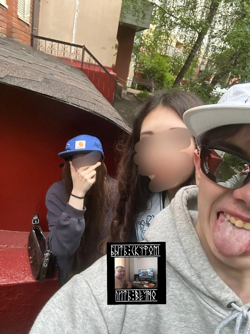 @кортез | конец?