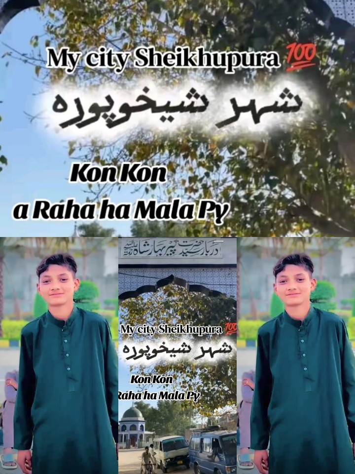 @🥰ghulam Sultan 46 🥰