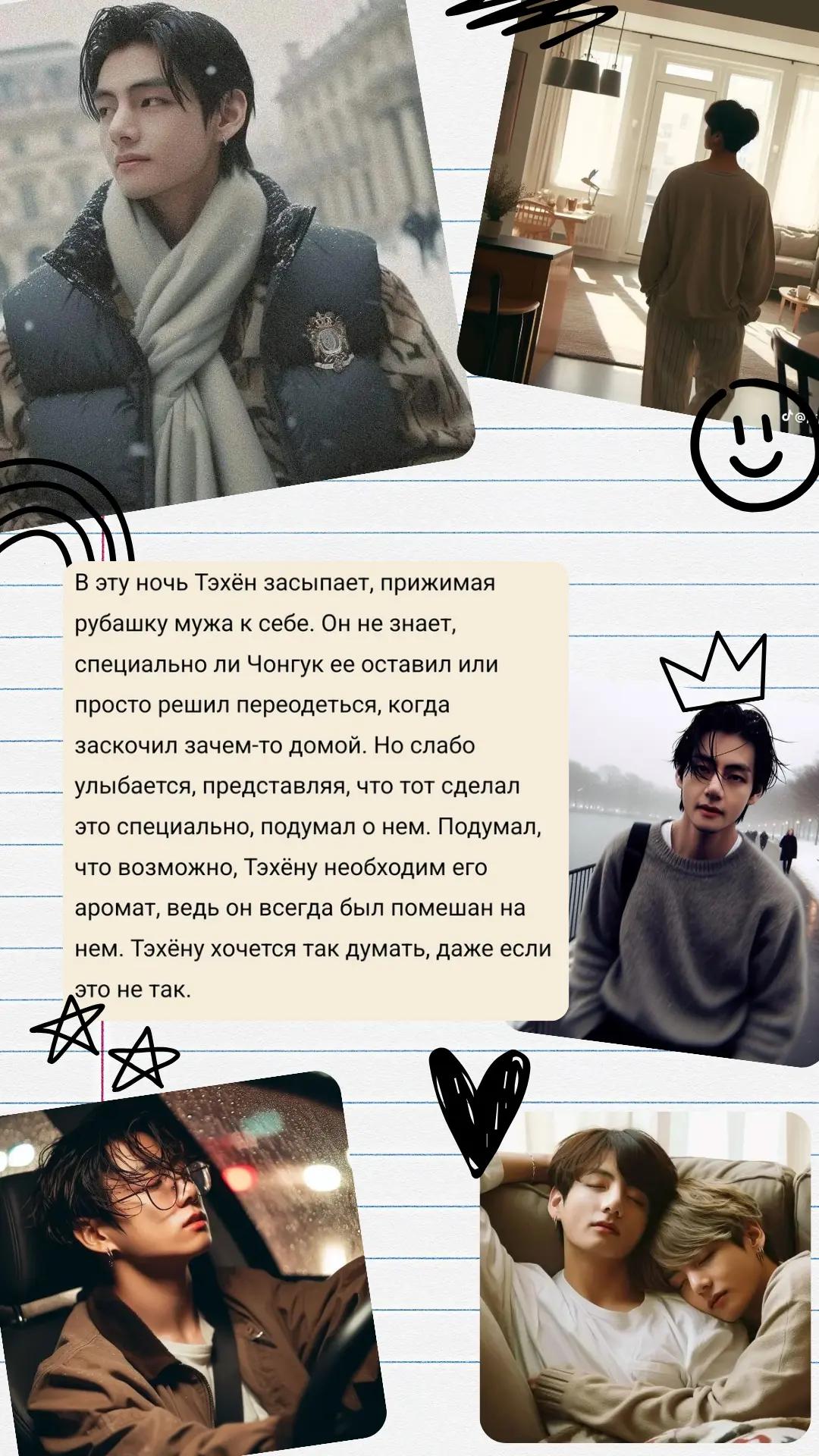 @~ 𝒇𝒍𝒂𝒇𝒇 ~