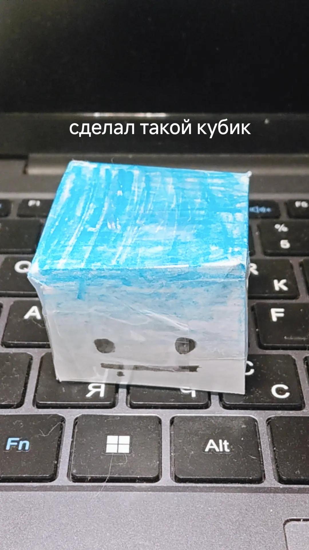 @хомяк | гыф гыф