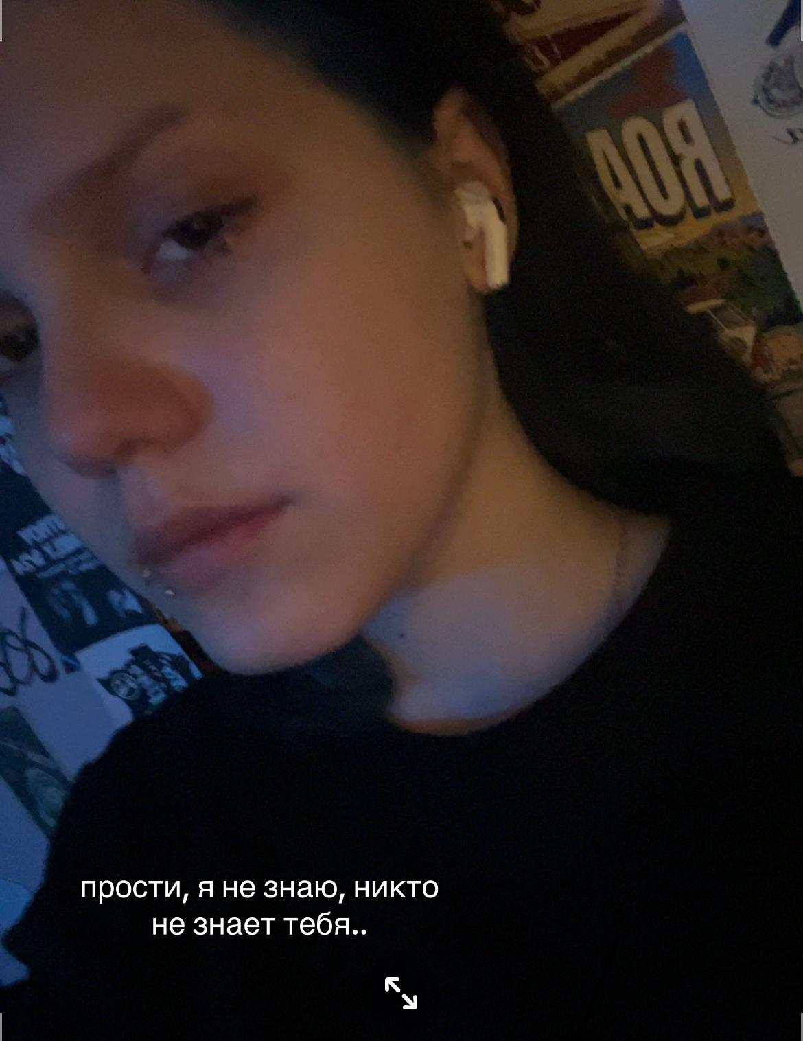 @хамирт ну
