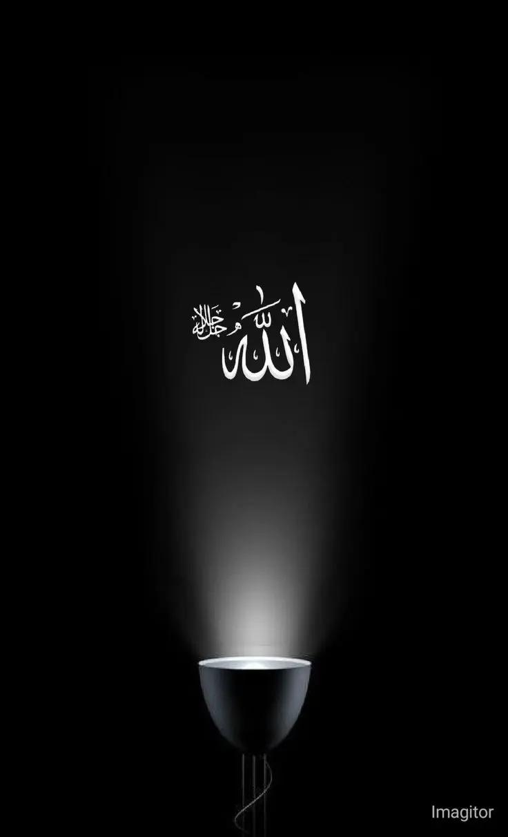 @HOLY QURAN ❤