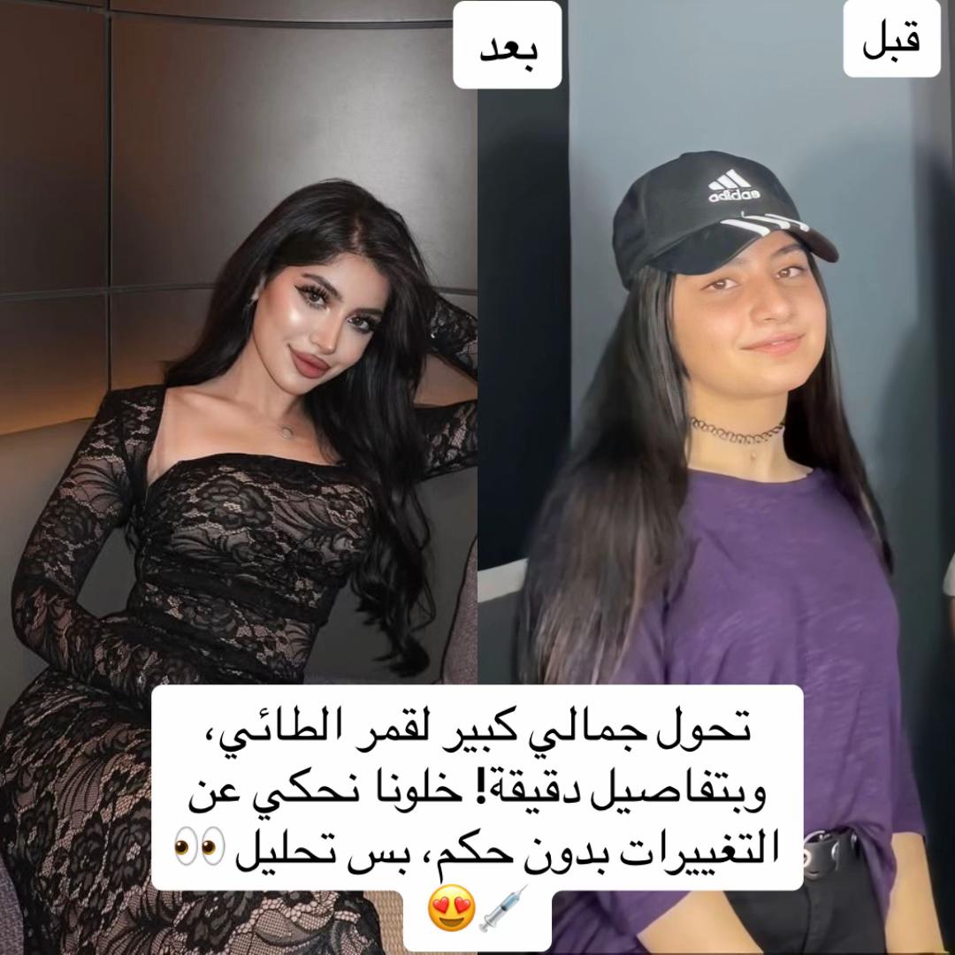 @its.trendita