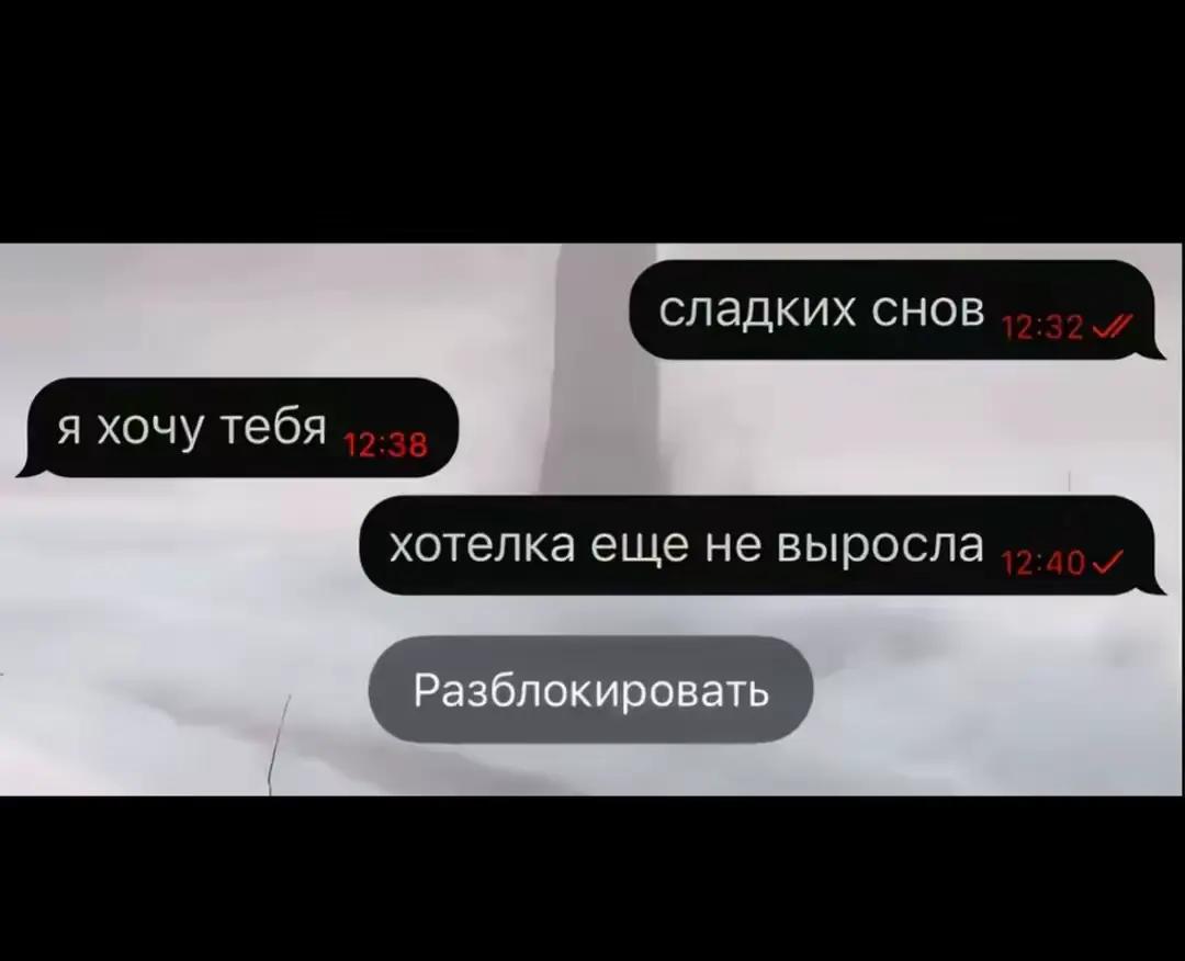 @70к часов роблокс