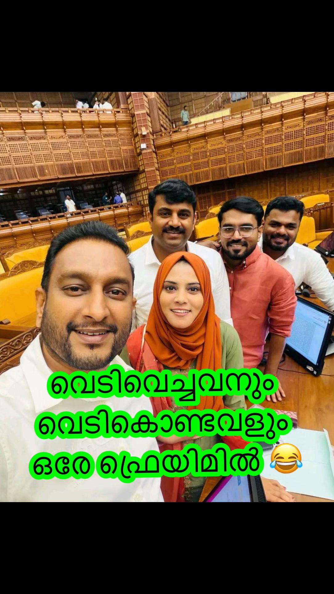 @☭ Shaa Comrade 🔥•സഖാവ്•🚩