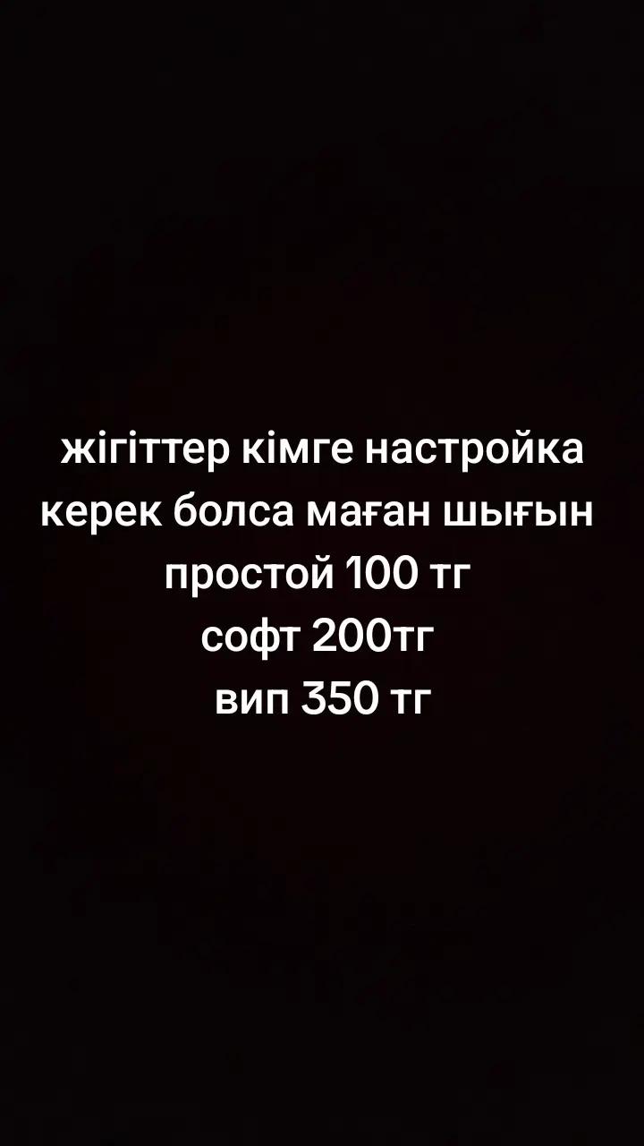 @prize444