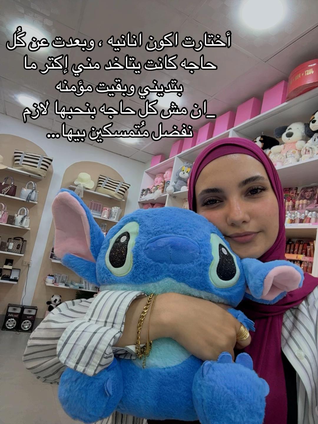 @مـᥫ᭡نـال❣️