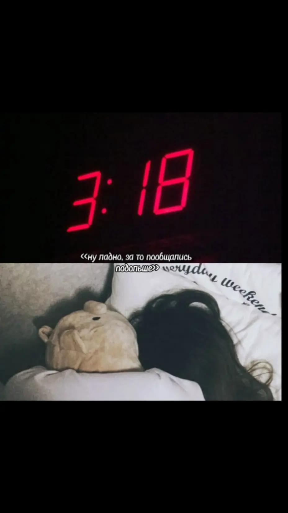 @щп