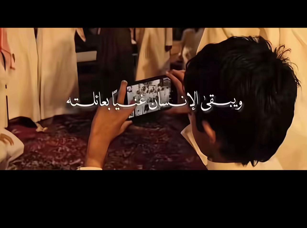 @صِبا