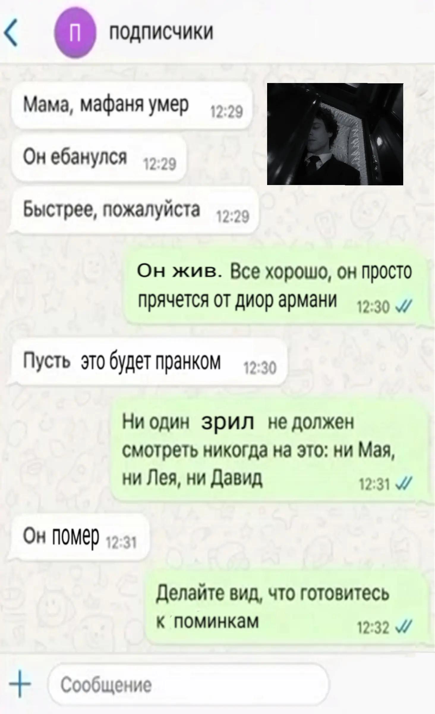 @mraz