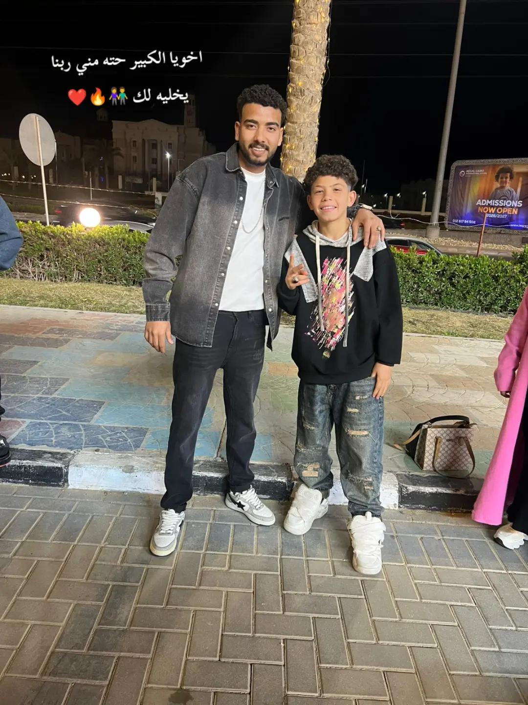 @مروان الجن 😉