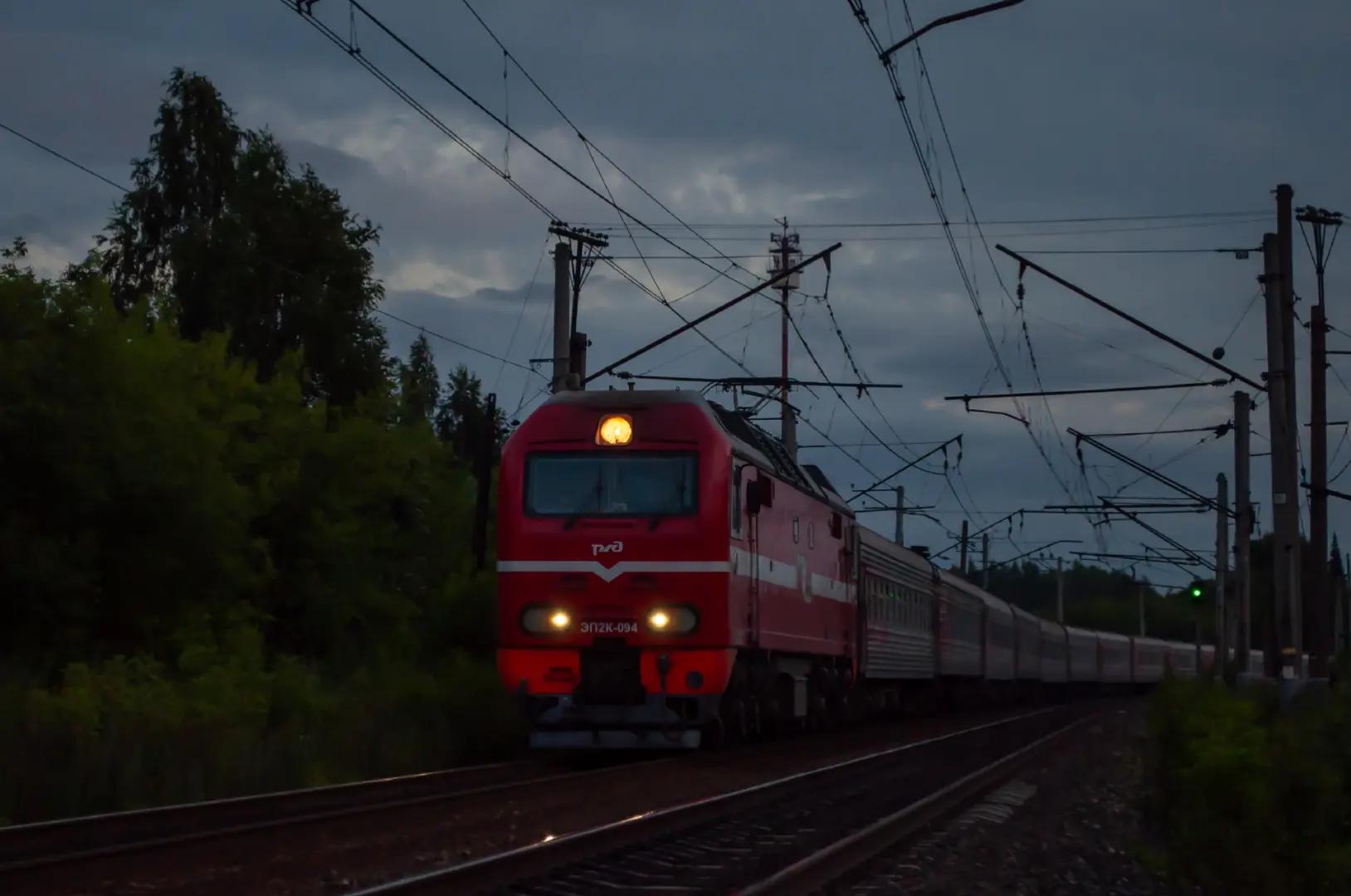 @𝖉𝖔𝖓𝖊𝖈𝖕𝖔 (RZD)