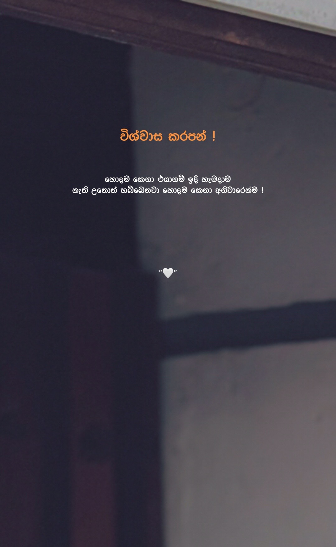 @Ꮪꪖꪀꪊ 👤&rdquo;