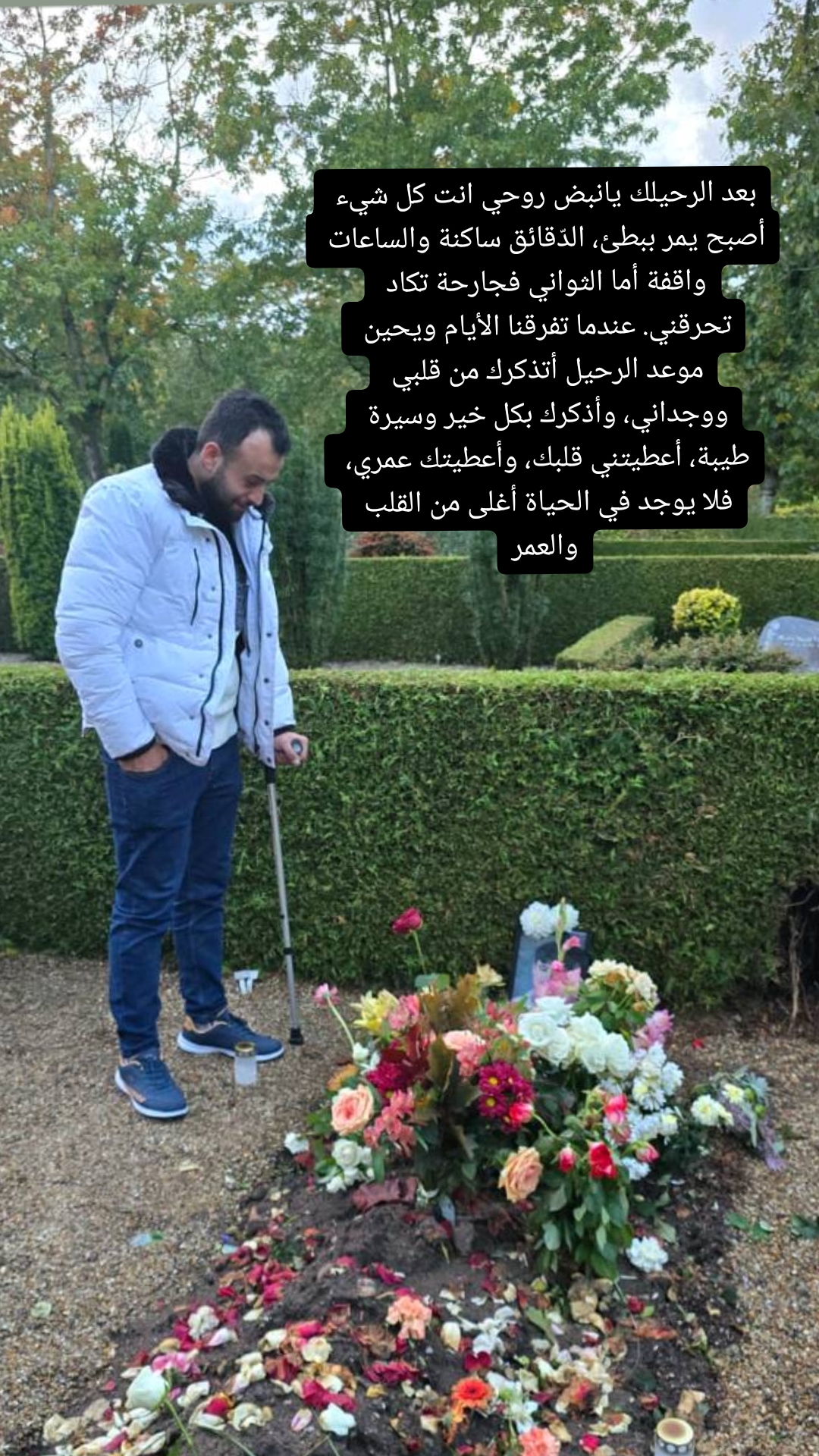 @Khalil Zada