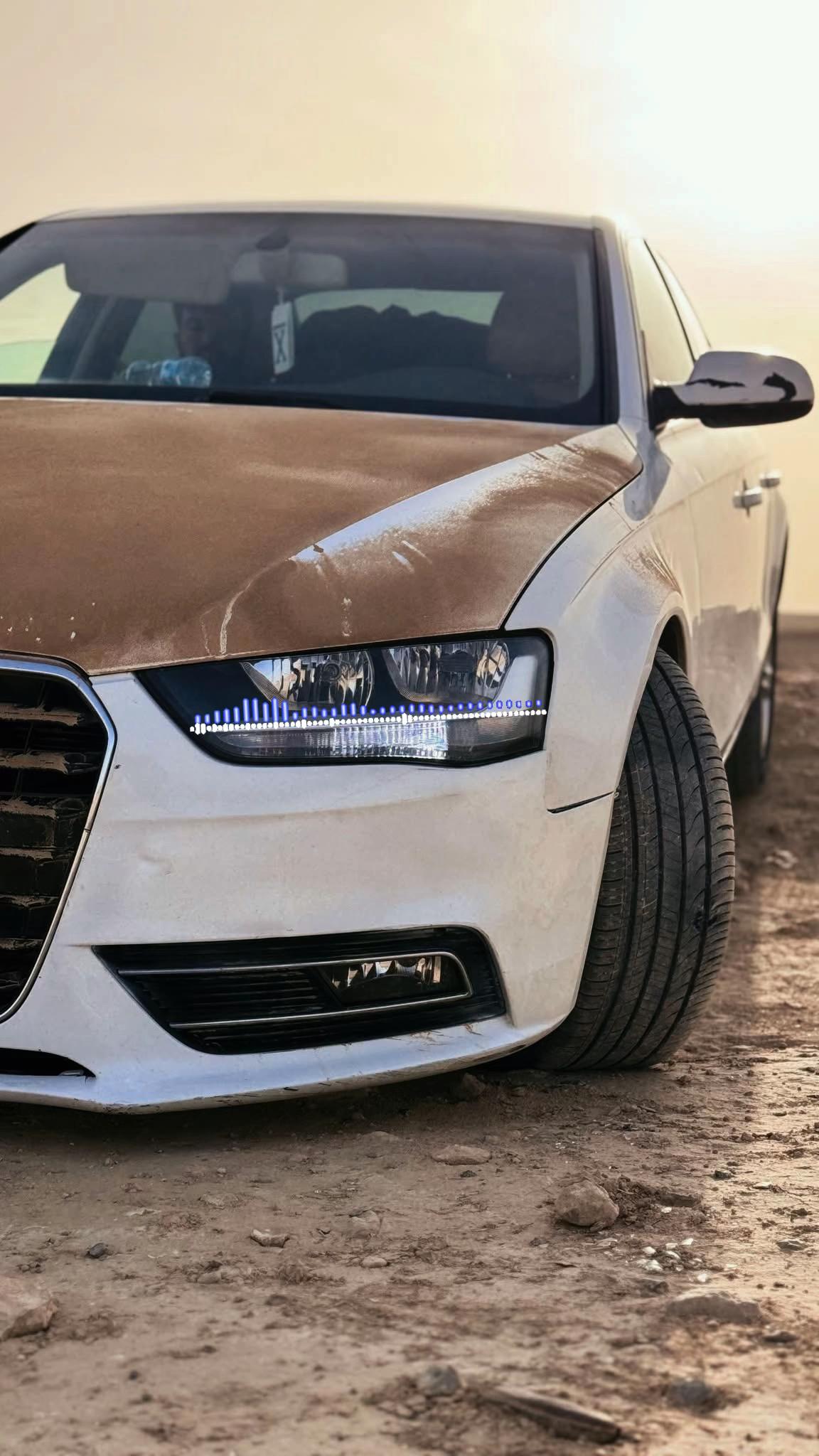 @عيد ابو علي