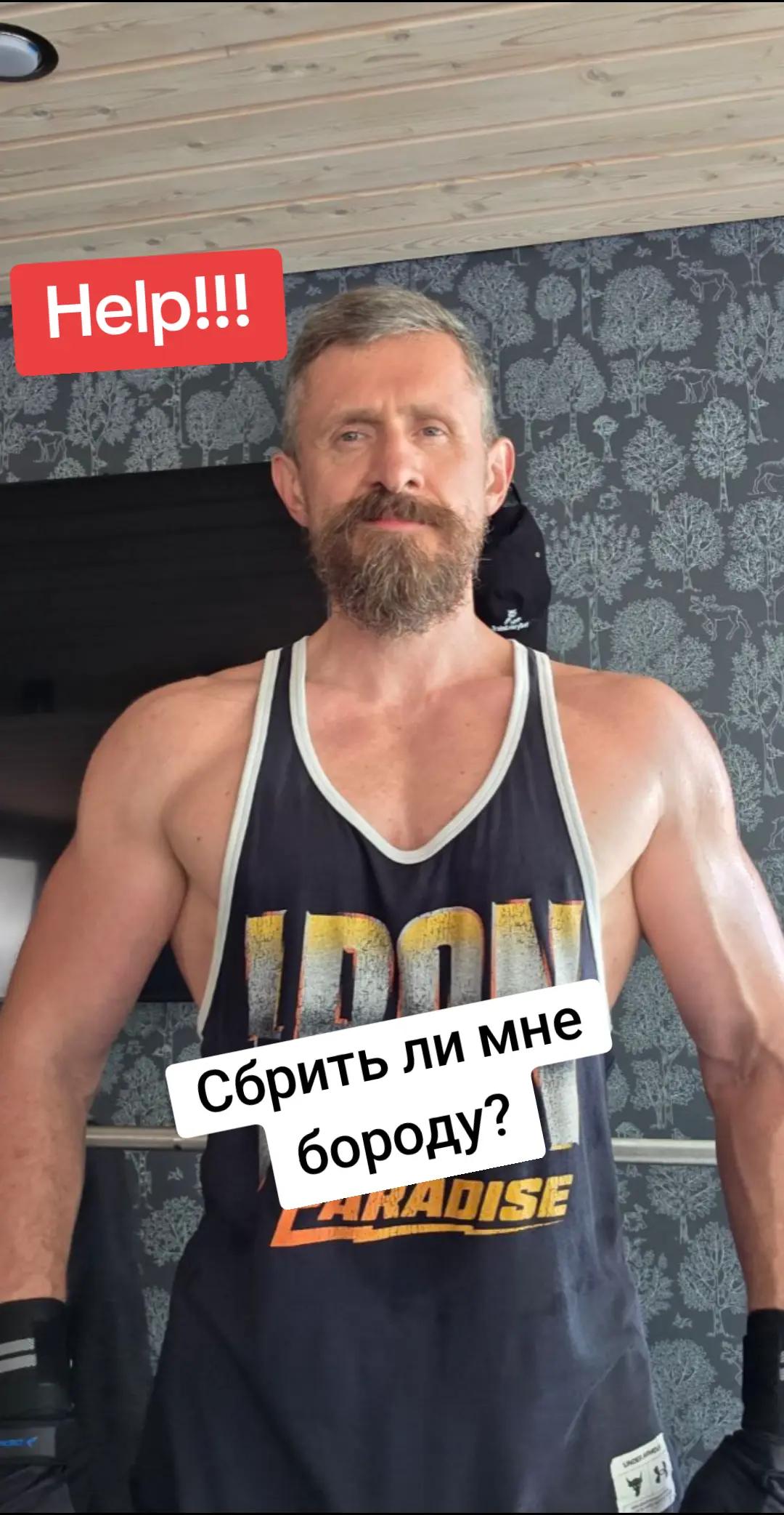 @TrainEveryDay