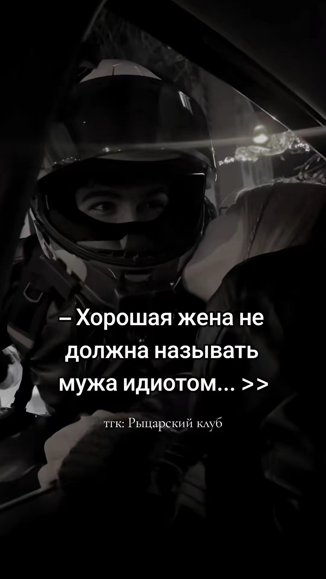 @Книжный червь