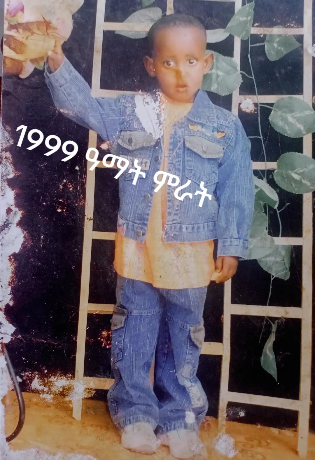 @๐ชAbat ๐ฅ