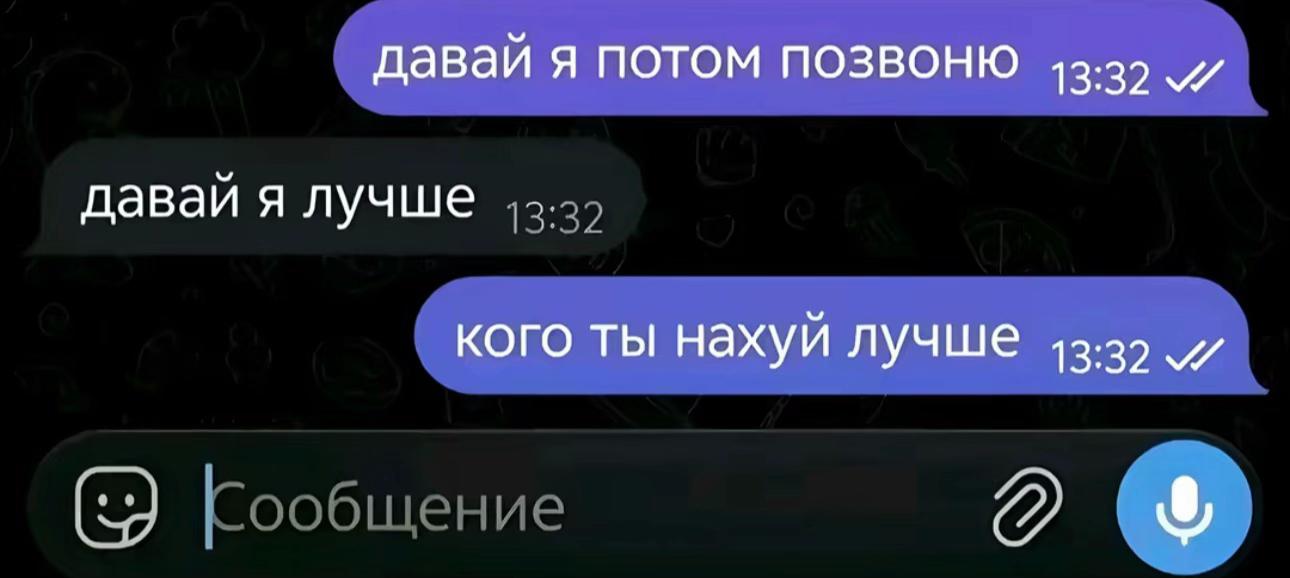 @★ Чудесный Кирисаме Комару ☆