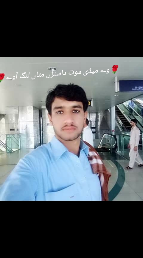 @MD.Shahbaz live