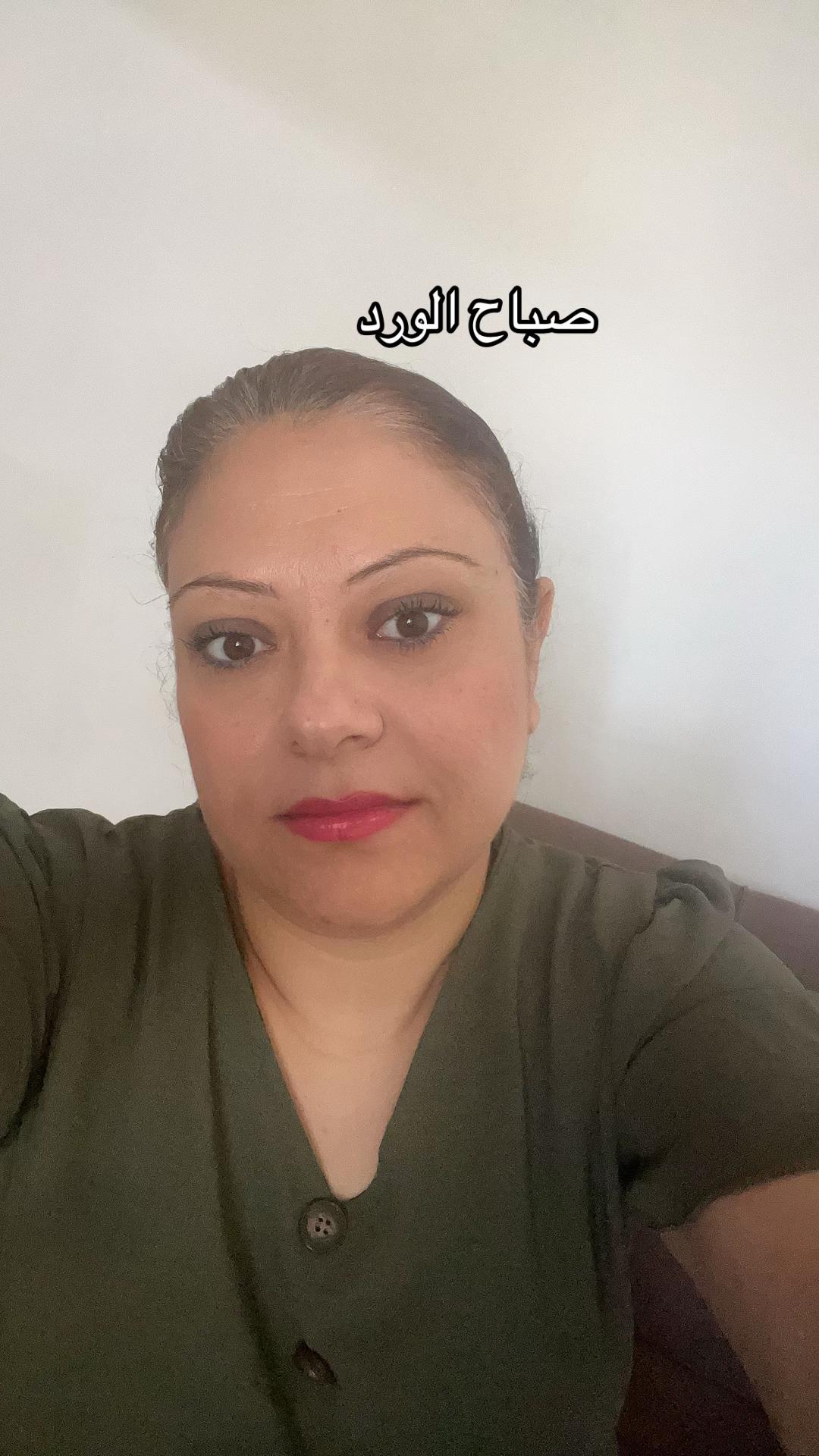 @🇵🇸🇵🇸Joujou Masri🇱🇧