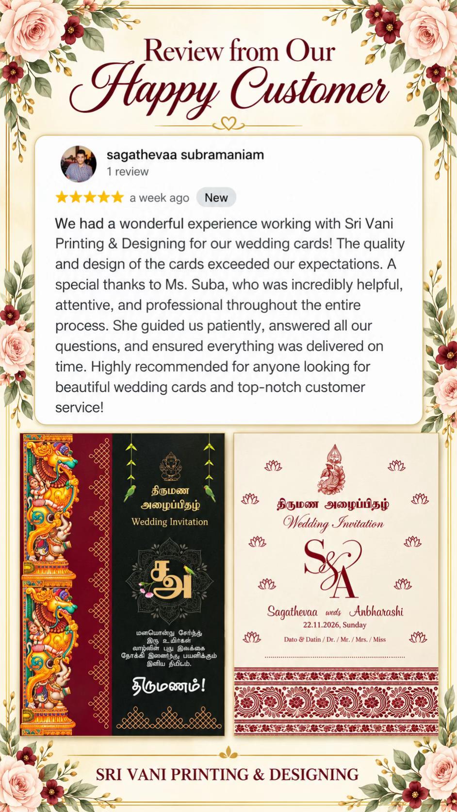 @SRI VANI PRINTING