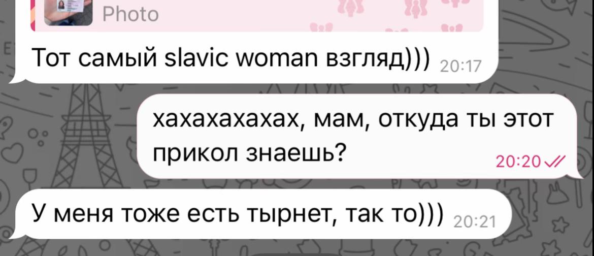 @b’sb