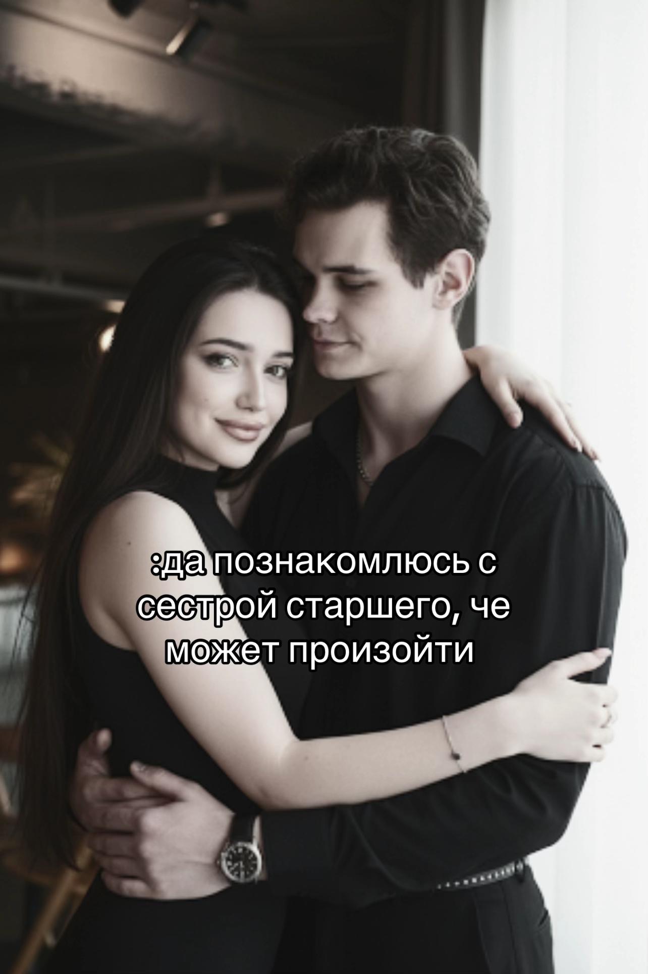 @ТГК: чернила Поли🖤