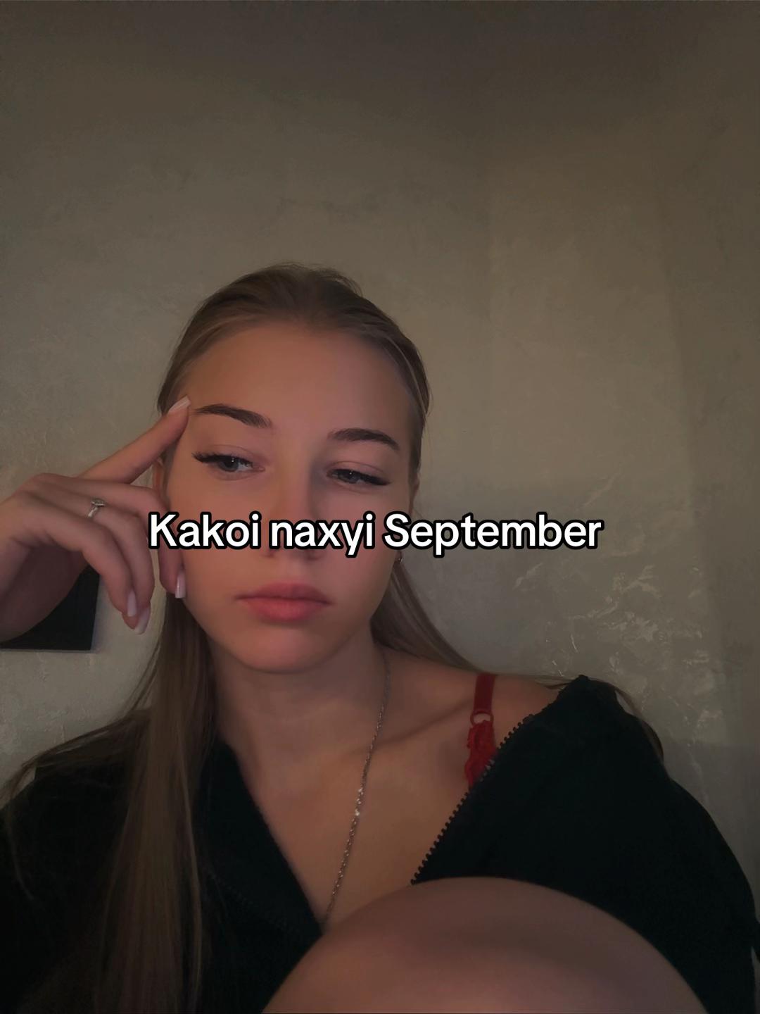@SANECHKA
