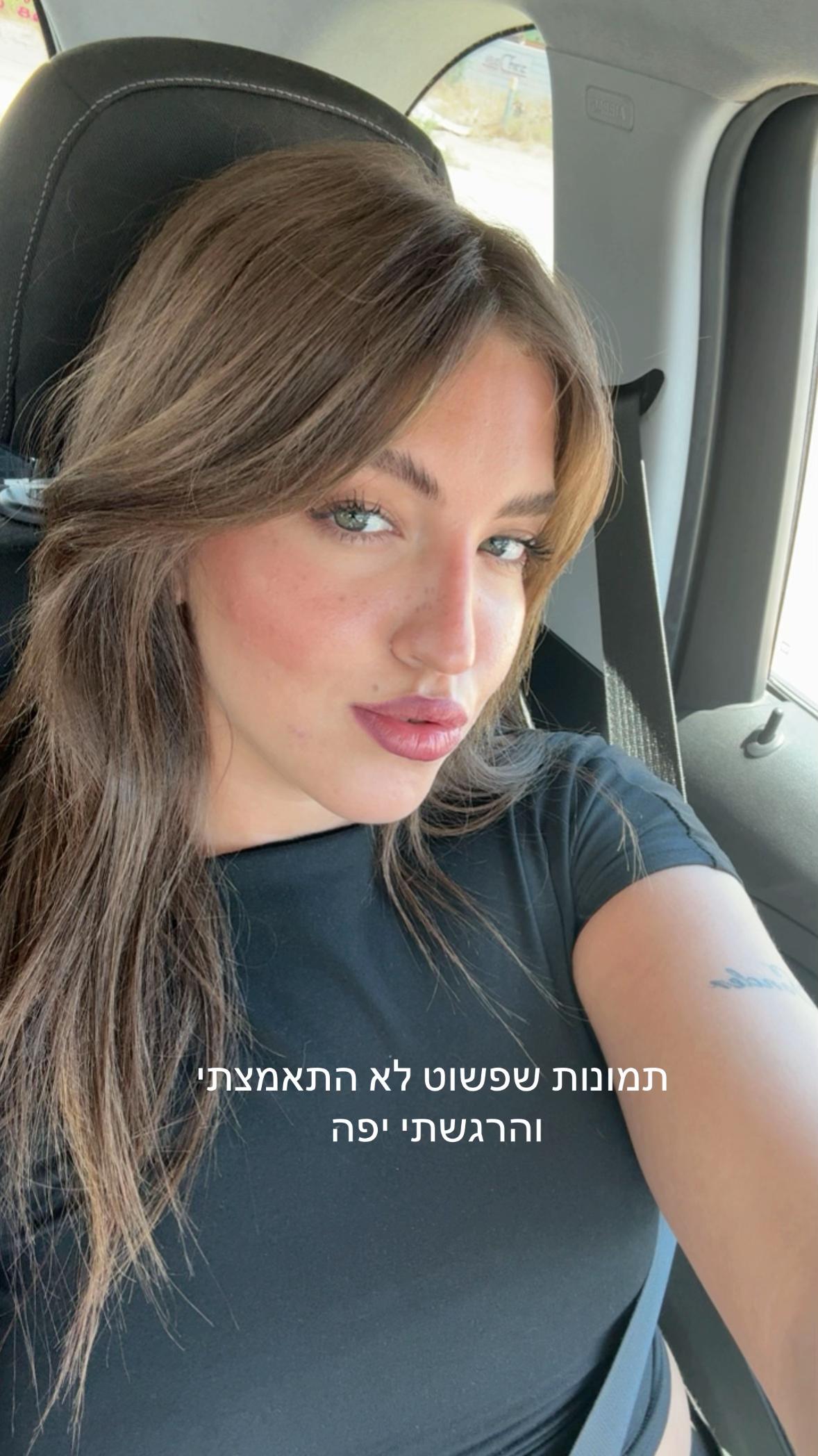 @tamarziv