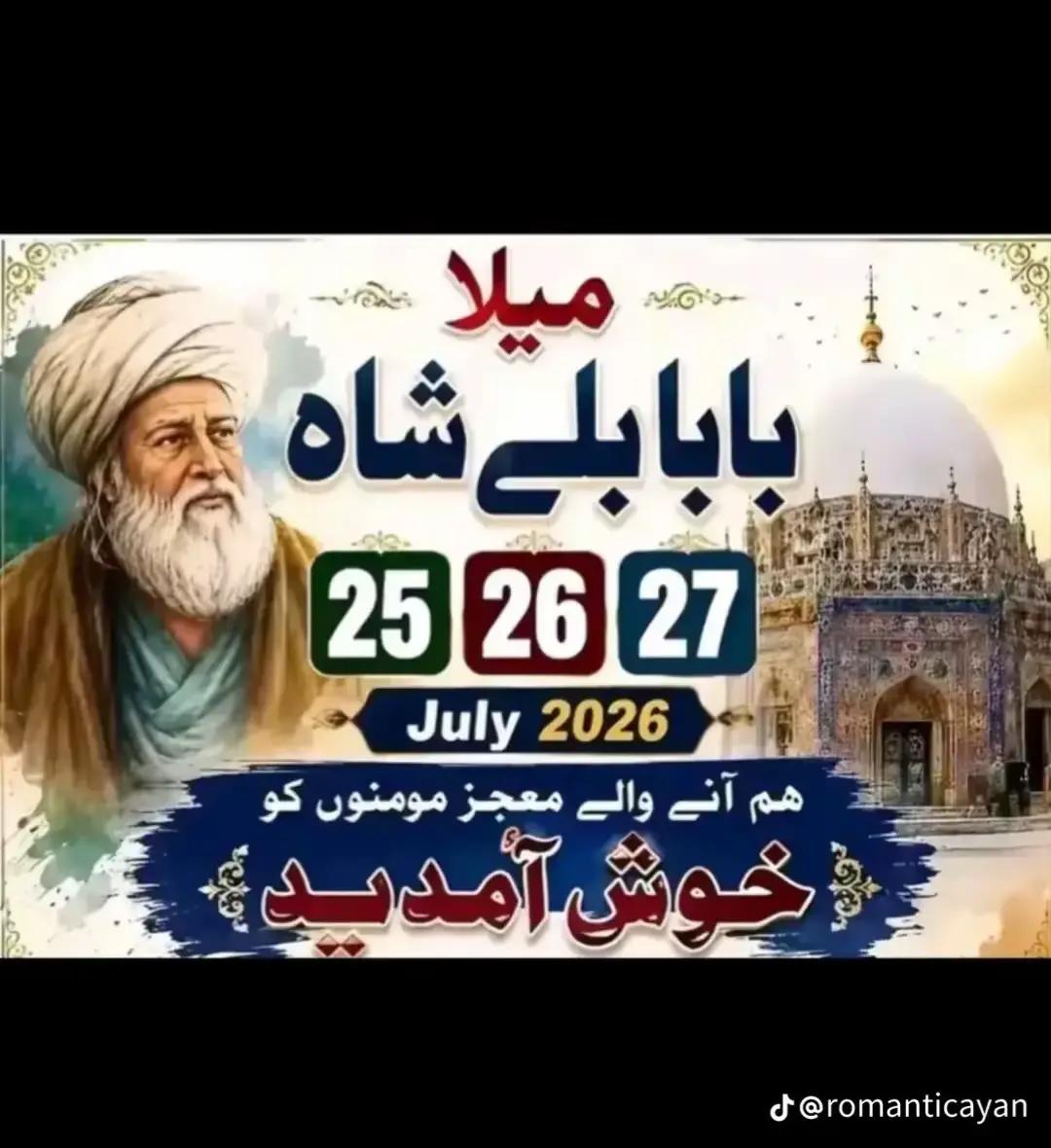 @Mian Chand