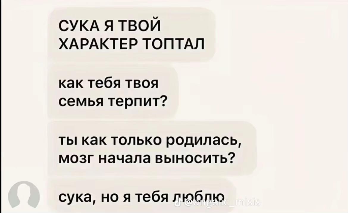 @๐๐๐๐๐ก๐ก