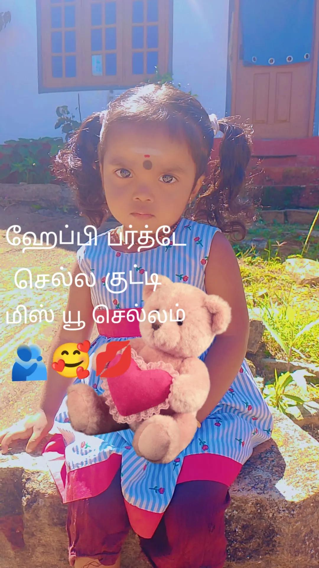 @(Sindhu)"๐ค..๐ฏ