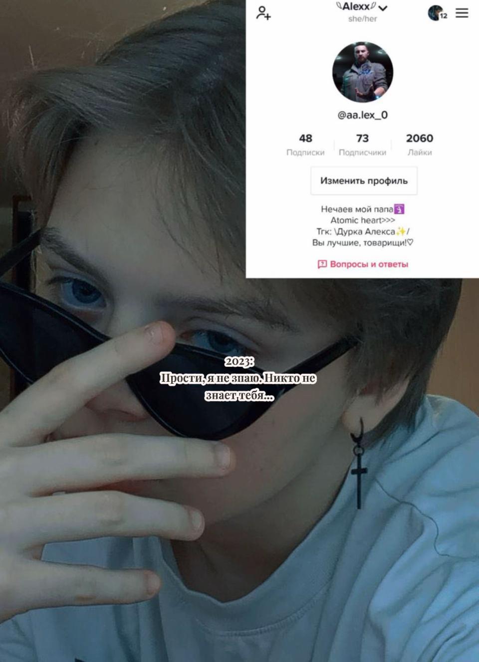 @&mdash; 🇩🇪 ᴀлᴇкс|кᴘоиᴘт.
