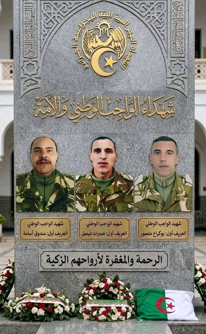 @قُرآنِ 🫀کْريَمً