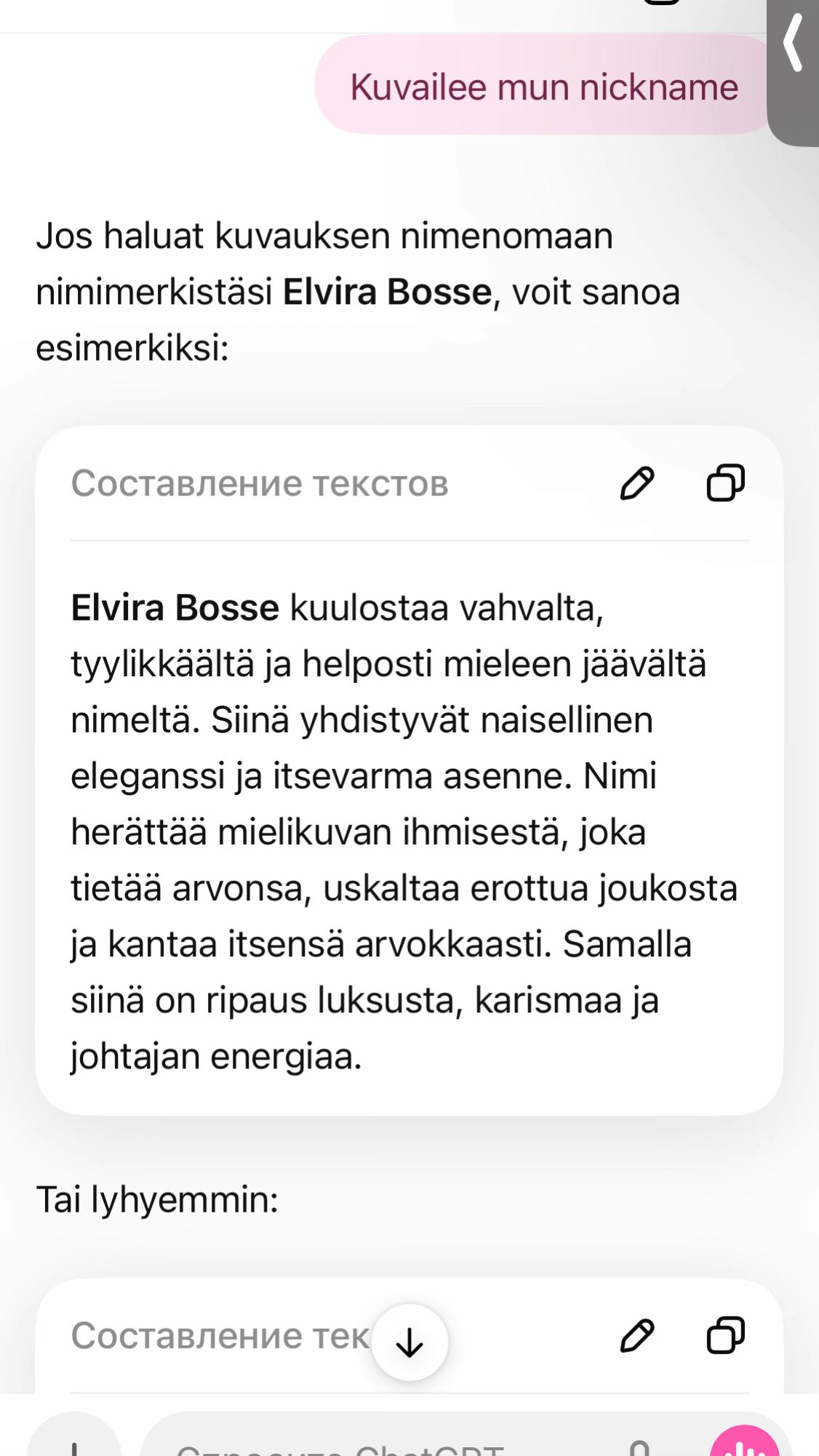 @Elvira Bosse