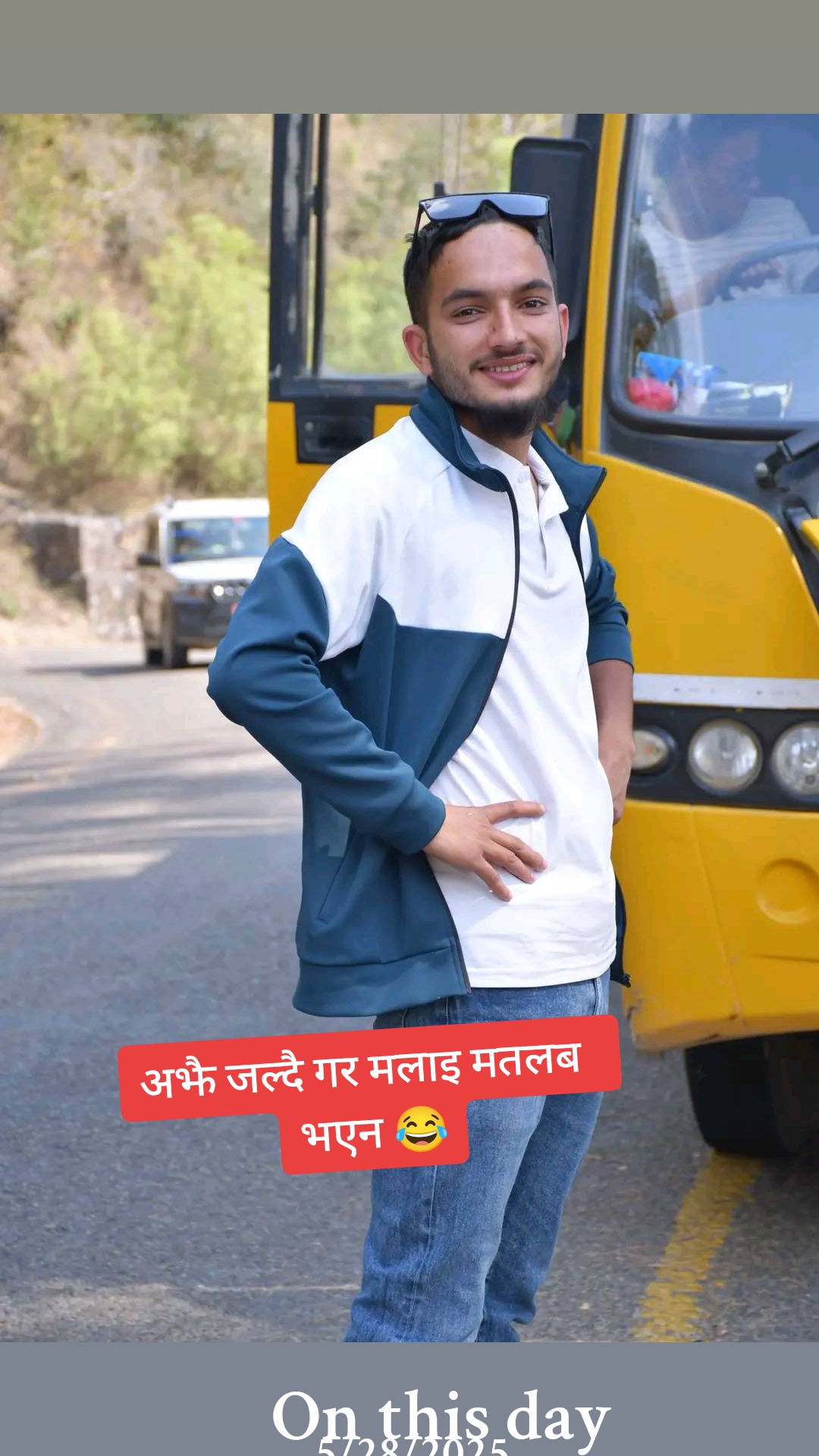 @KP SIR