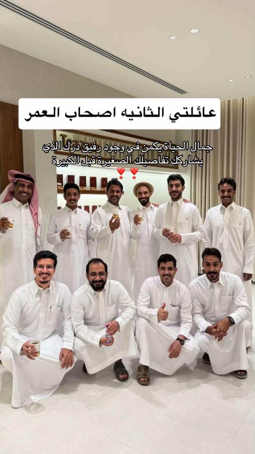 @سـاره الخمسـان ☪︎🐰