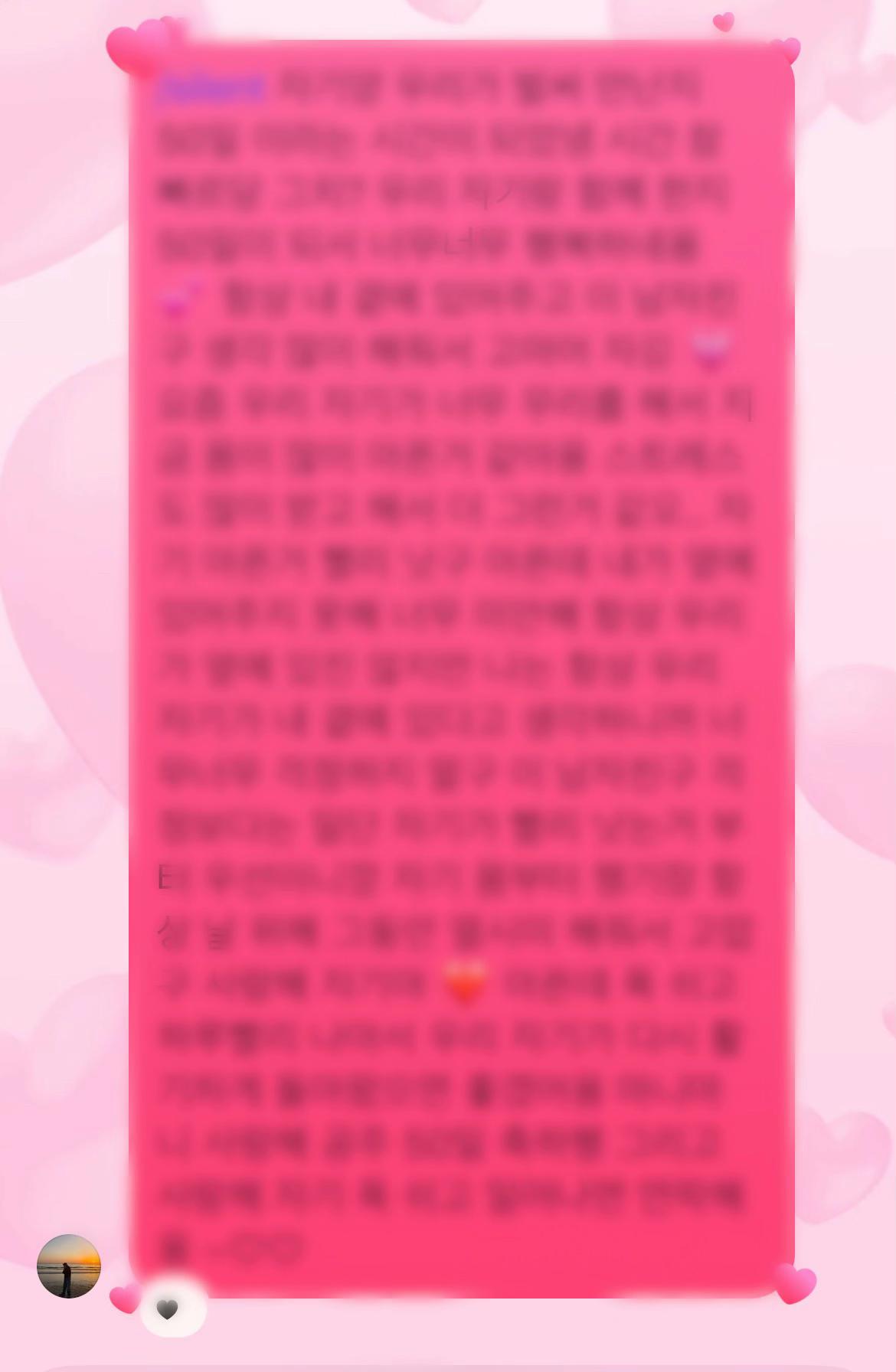 @토끼 루피 녀