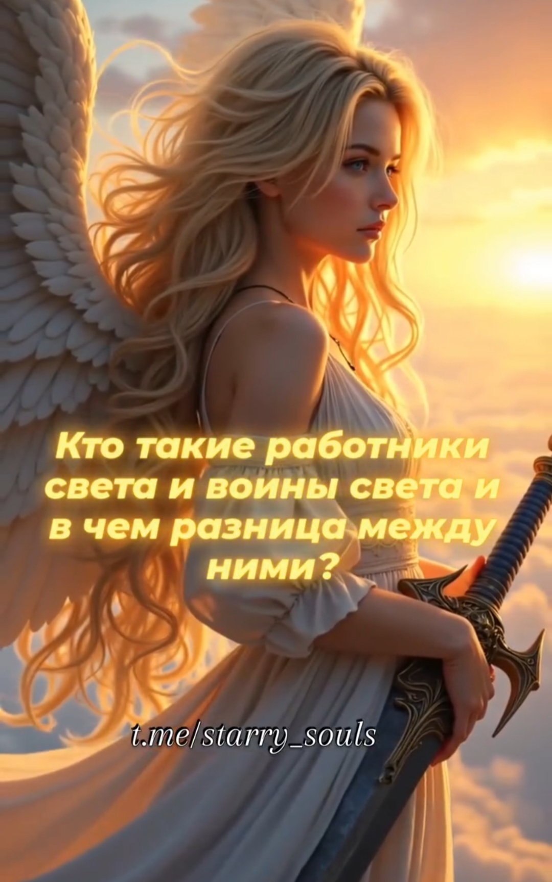 @Elena Aryann